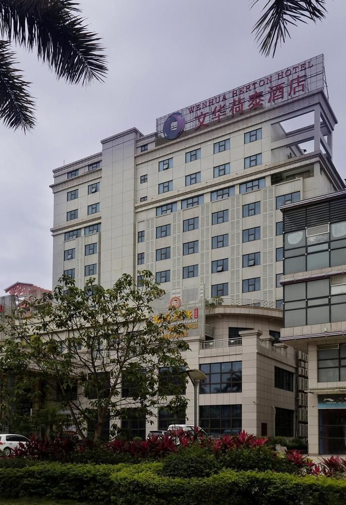 Wenhua Herton Qionghai Exterior photo